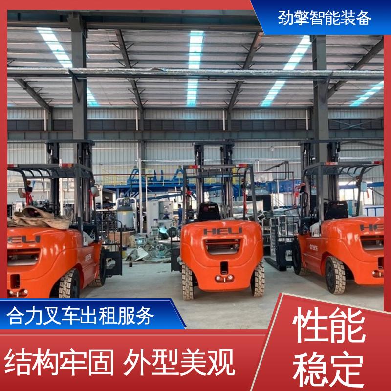 合力 2T 糖厂叉车出租 货物装卸设备 效率高 外型美观