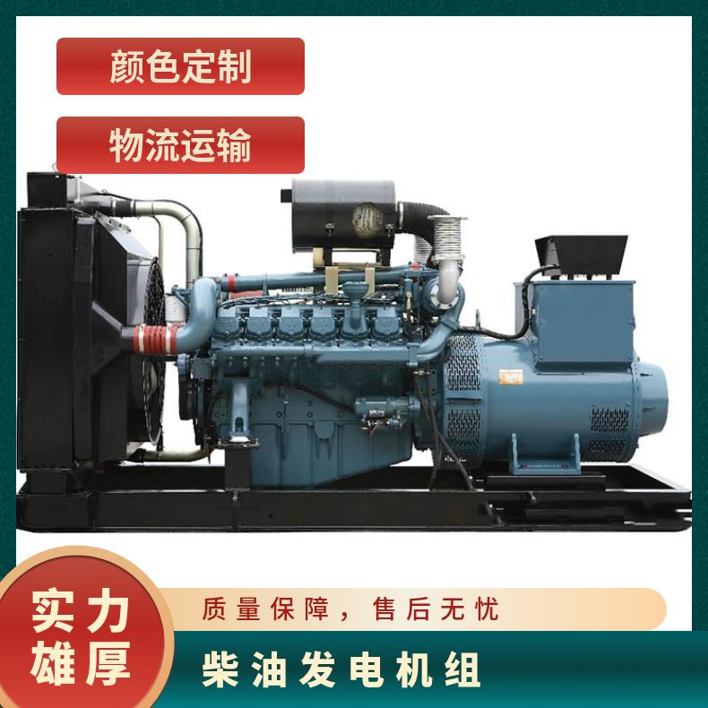 安 徽滁州柴油发电机组出租租赁 型号800kW 潍柴 无刷永磁 缸数12 定制