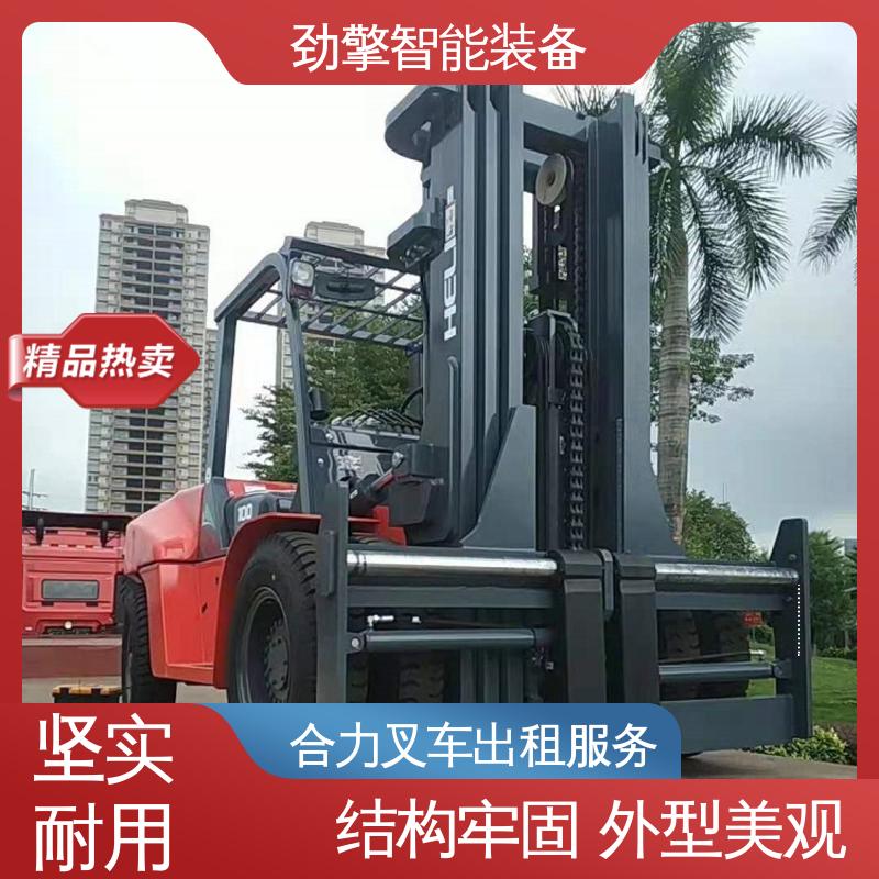 合力 1.5T 堆高车出租 适用于码头货物装卸 外型美观