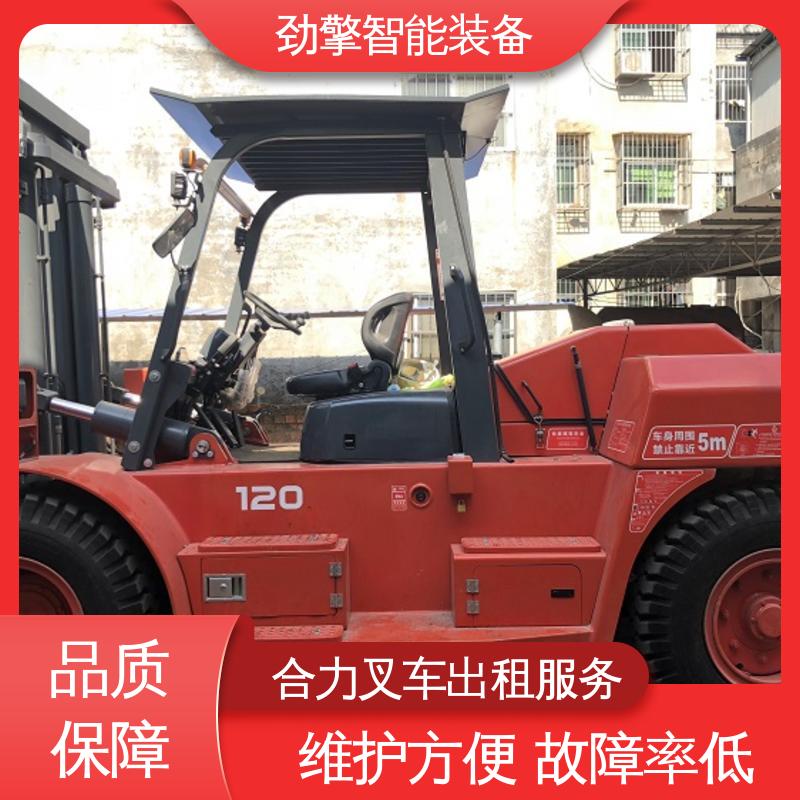 合力 3.8T 手动叉车出租 可选配加装各式属具 操作简单