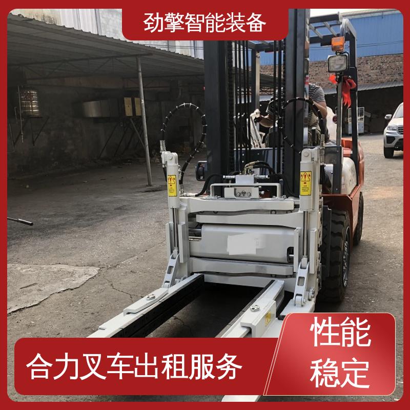 合力 3T 电动仓储车出租 用于物流车间工厂 运行稳定