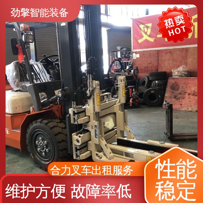 合力 1.5T 欧日叉车租赁 用于物流车间工厂 操作简单