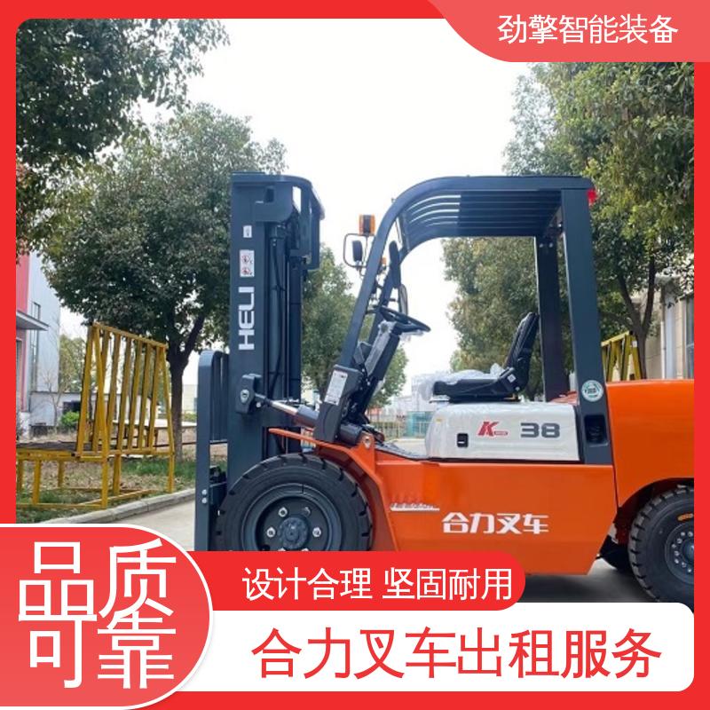 合力 1.5T 电动仓储车租赁 仓库用 减震效果好 故障率低