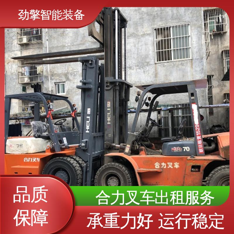 合力 3.8T 电动仓储车出租 手柄灵活 易于操控 方便快捷