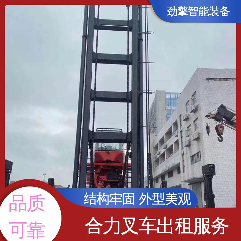 合力 2T 锂电叉车出租 用于物流车间工厂 适应性广