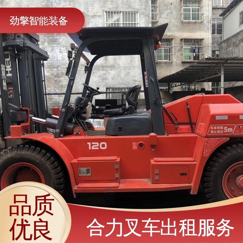 合力 3T 电动搬运车租赁 用于物流车间工厂 适应性广
