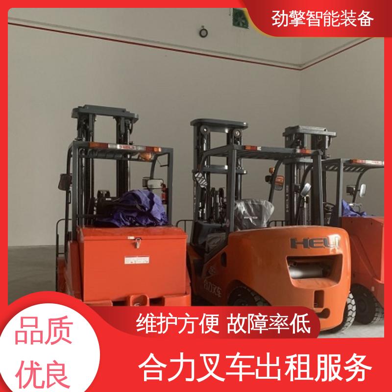 合力 2T 电动搬运车租赁 可选配加装各式属具 稳定升降