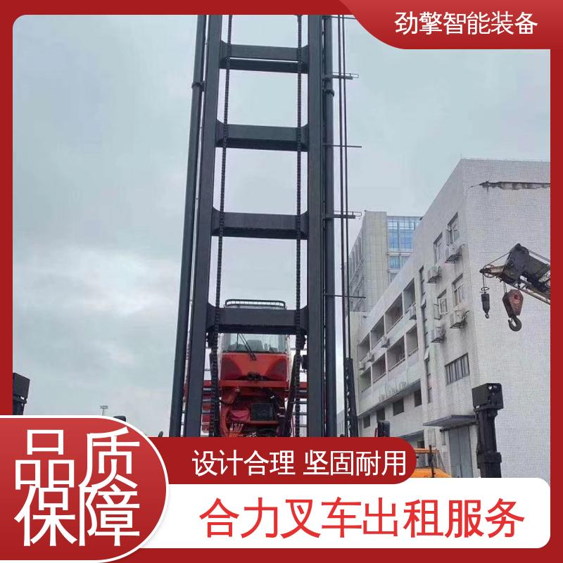 合力 3.5T 电动仓储车出租 货物装卸设备 效率高 承重力好