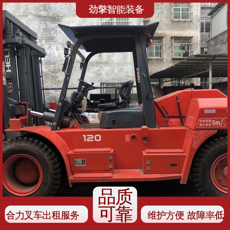 合力 1.5T 欧日叉车租赁 适用于码头货物装卸 承重力好