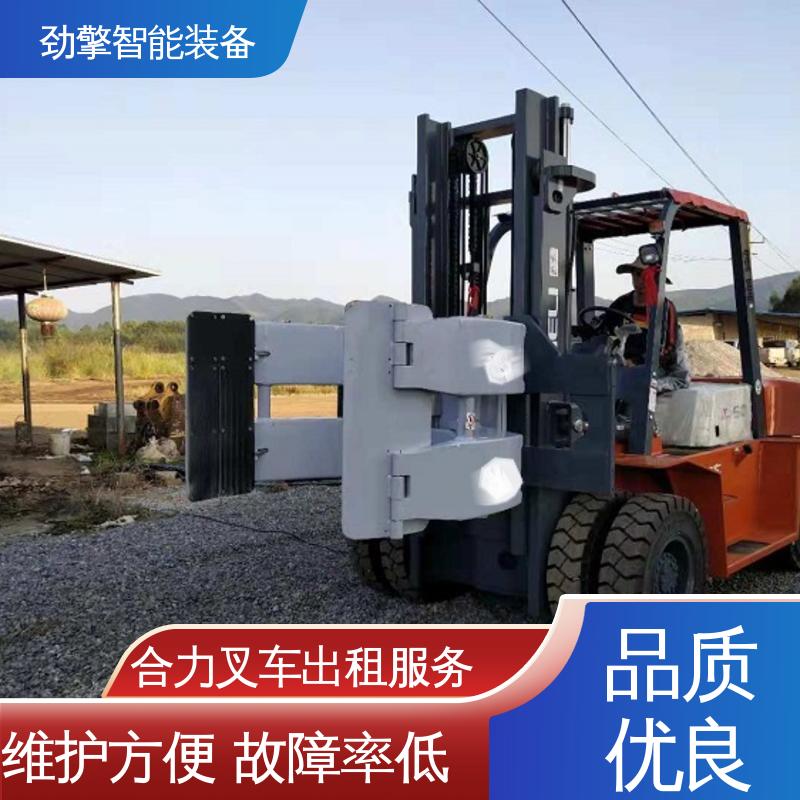 合力 2T 电动仓储车出租 适用于码头货物装卸 环保材质