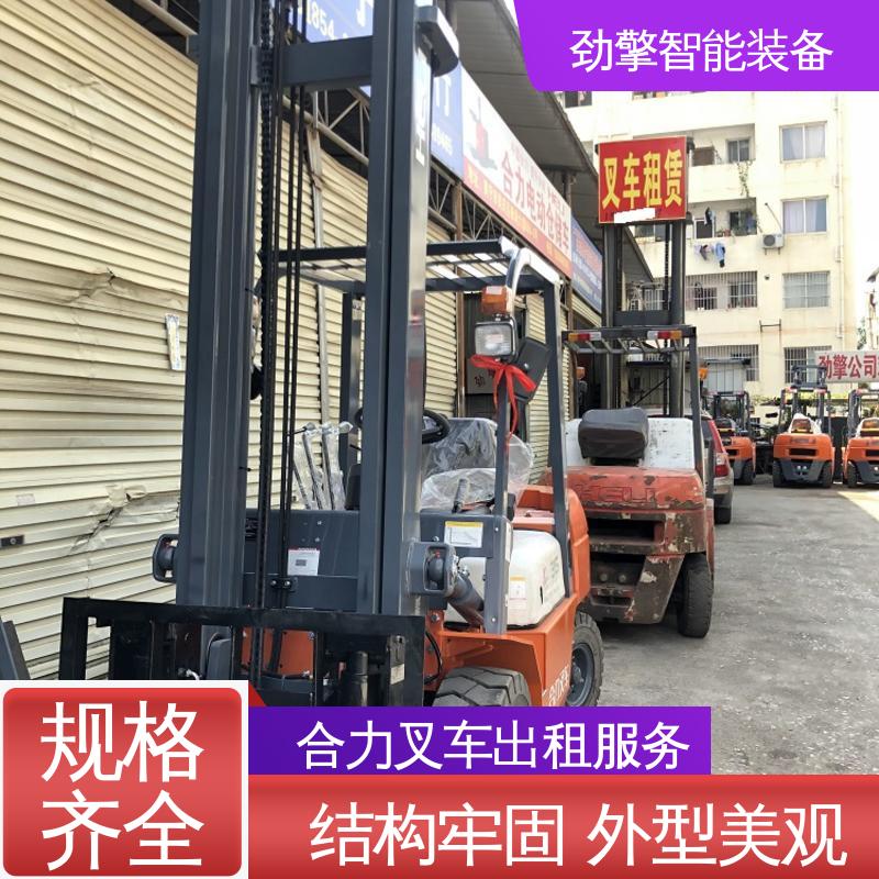 合力 3.8T 7吨叉车出租 可选配加装各式属具 结构牢固
