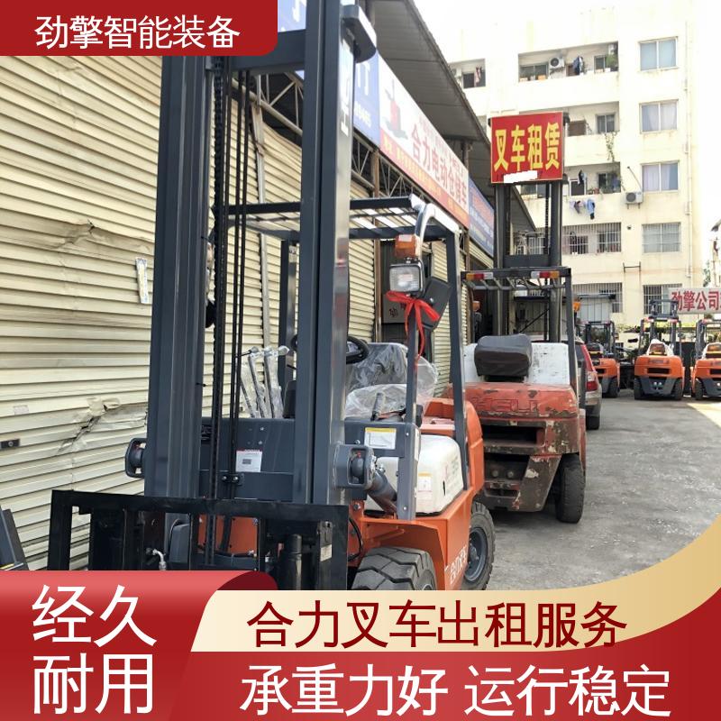 合力 3T 电动仓储车租赁 货物装卸设备 效率高 机动性强