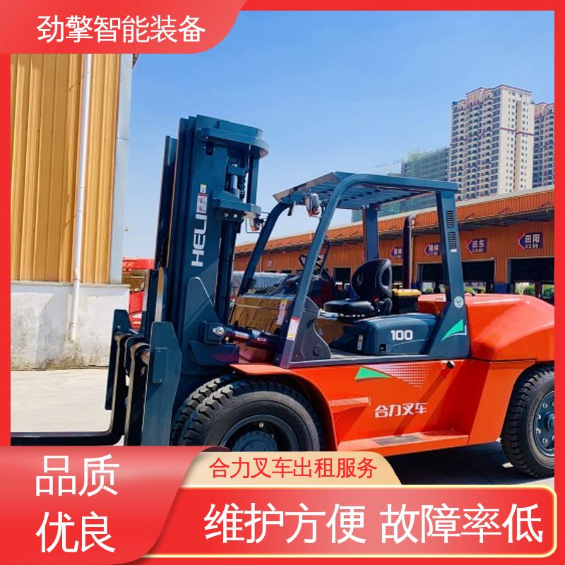 合力 3T 电动仓储车租赁 适用于码头货物装卸 故障率低