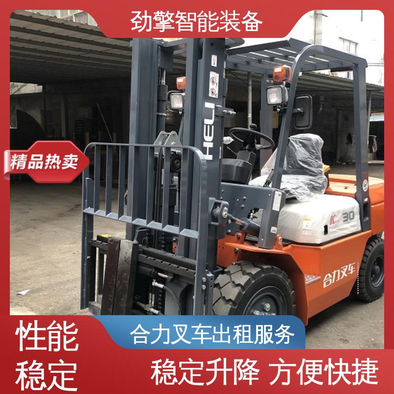 合力 1.5T 糖厂叉车出租 托盘货物进行装卸 方便快捷