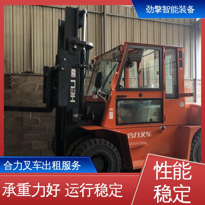合力 3.8T 叉车出租服务 托盘货物进行装卸 性能稳定