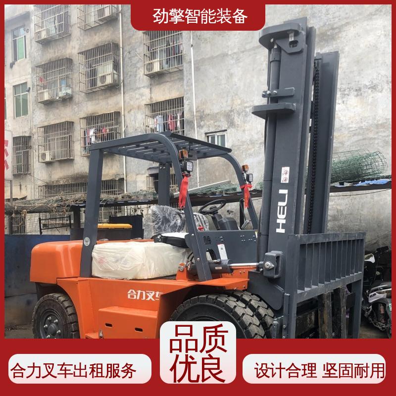合力 1.5T 7吨叉车出租 适用于码头货物装卸 外型美观