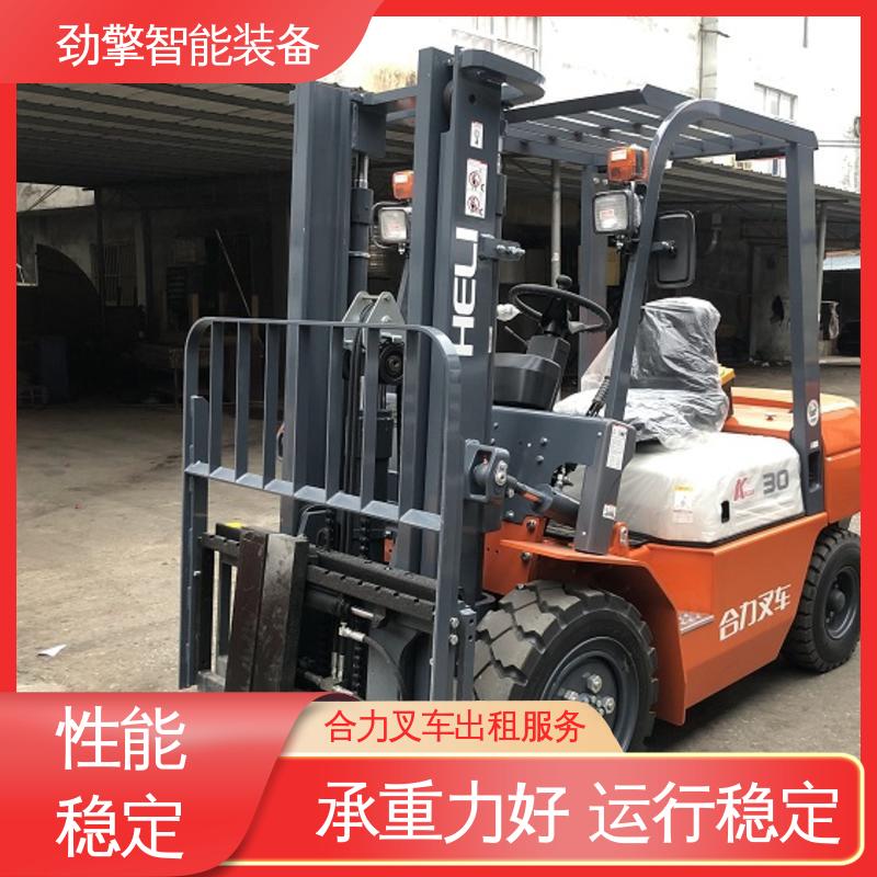 合力 3.5T 电动仓储车租赁 用于物流车间工厂 操作简单