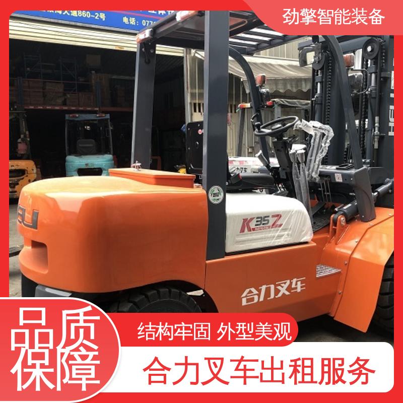 合力 3T 电动叉车出租 货物装卸设备 效率高 适应性广