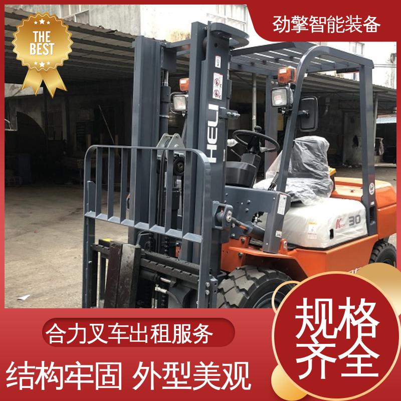 合力 3.5T 电动仓储车出租 适用于码头货物装卸 外型美观