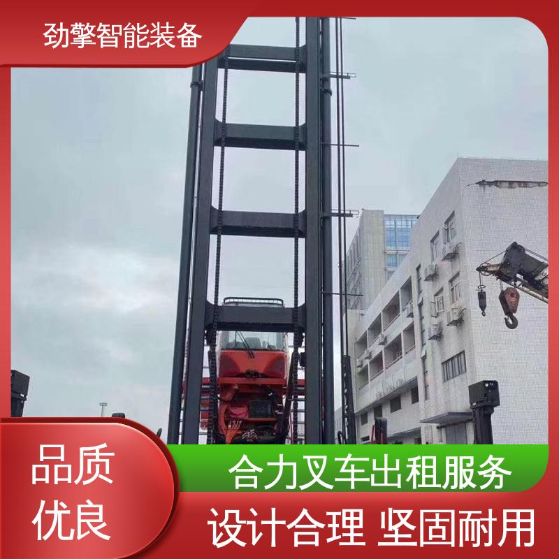 合力 2T 手动叉车租赁 可选配加装各式属具 结构牢固