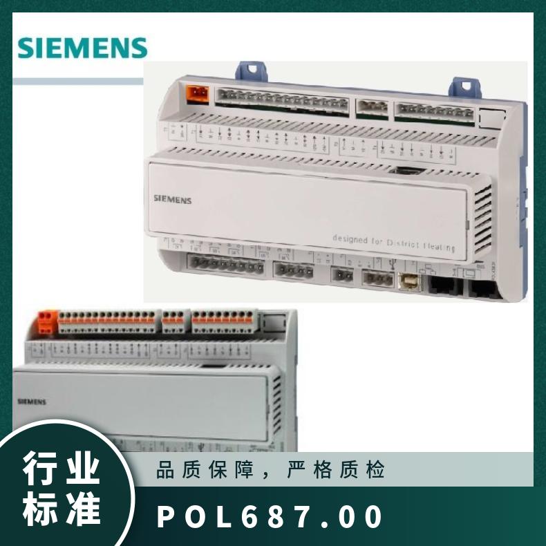 西门子POL687.00可编程控制器 SIEMENS 0.1 组装式电子控制装置