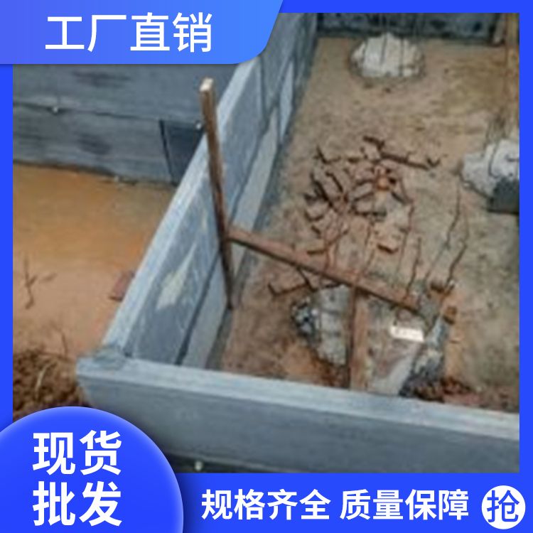  地下室水泥板砖胎膜供应 等级一级 不易变形 装配式