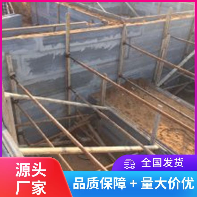  集水井水泥板砖胎膜批发 耐火等级A级 强度高 装配式