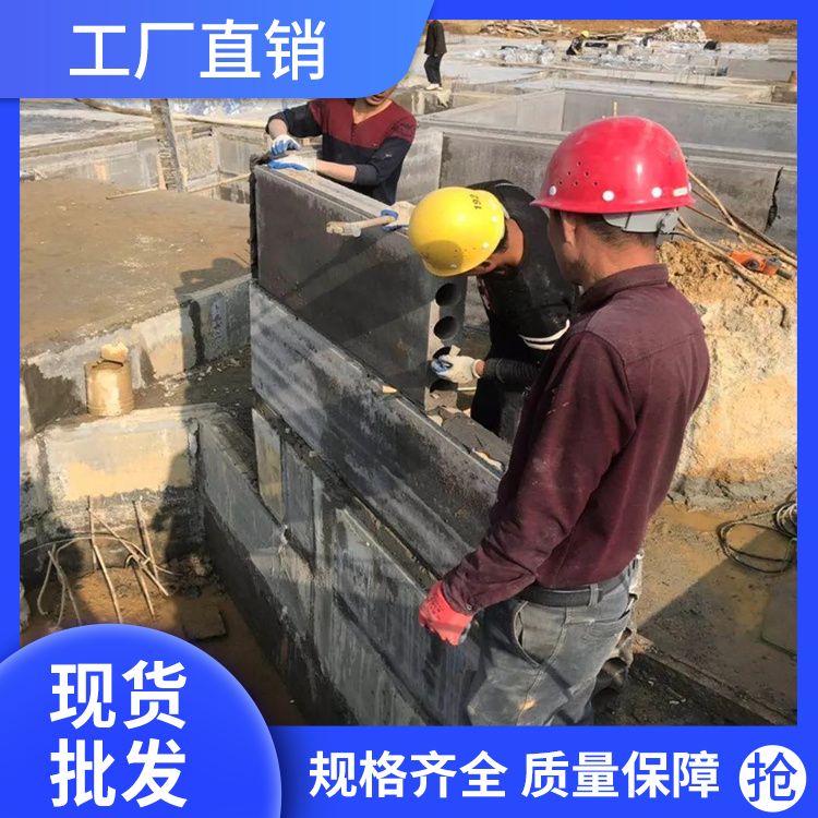  集水坑水泥板砖胎膜批发 安装方式拼接 不易变形 港德