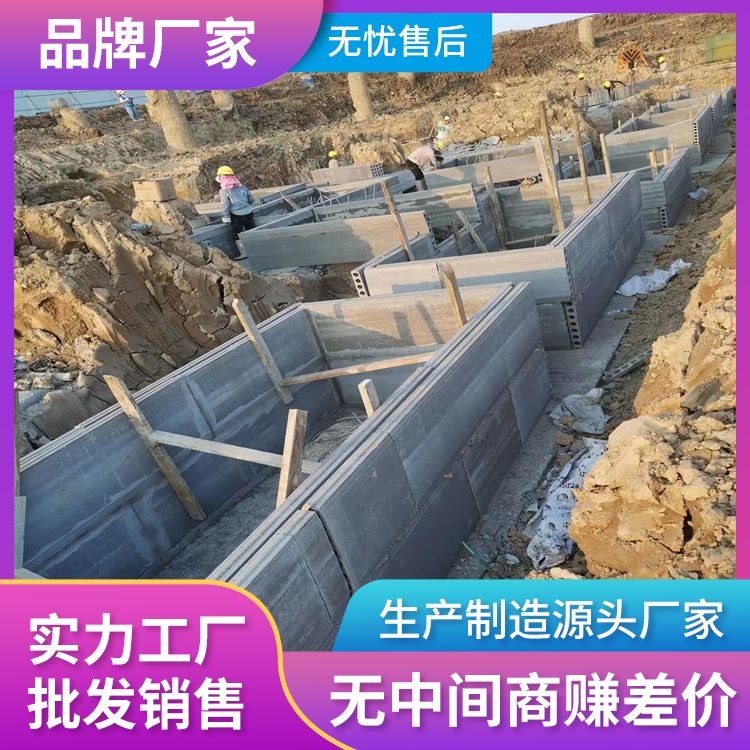  地下室水泥板砖胎膜厂家 年产100万方 易切割 安装方便