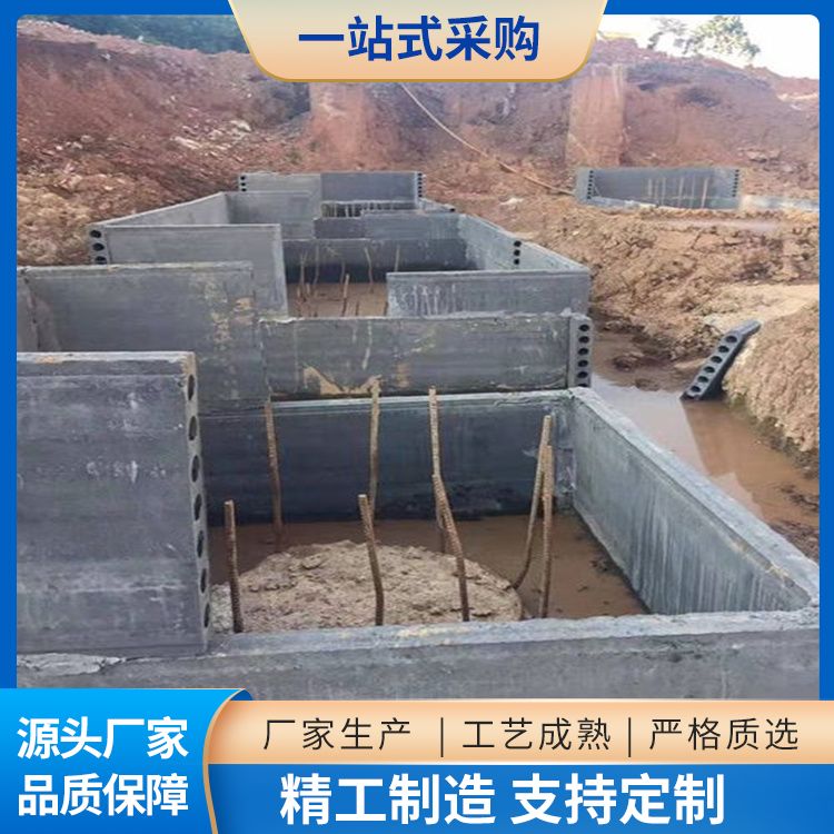  承台砖胎模板生产厂家 耐腐蚀抗老化 安装方式拼接 抗震好 港德