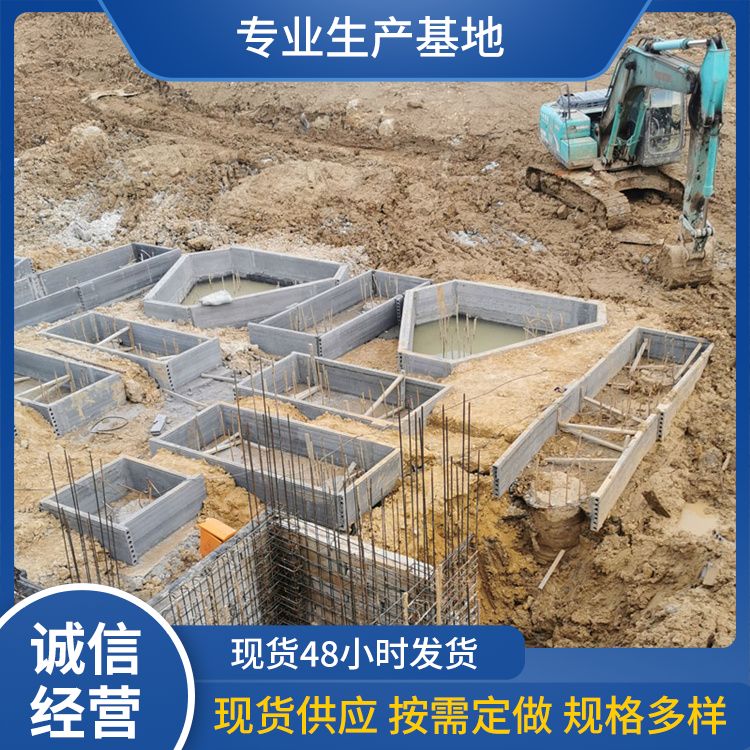  预制砖胎模板厂家直供 吊挂力 1200N 厚度齐全 抗震好 供货