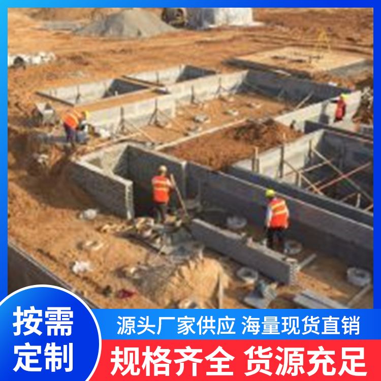  地下室底板砖胎膜厂家批发 安装方便 强度高 装配式