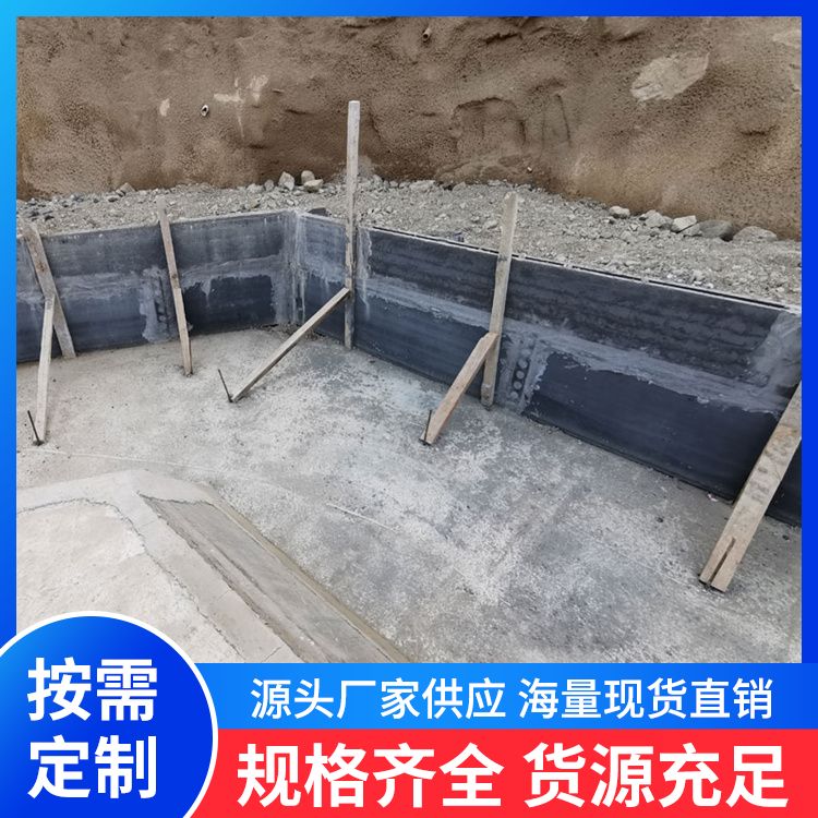  集水坑底板砖胎膜厂家批发 形状条形 抗震好 安装方便
