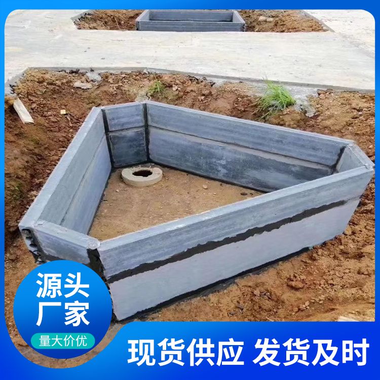  预制底板砖胎膜供应 年产100万方 吊挂力 1200N 绿色环保 供货