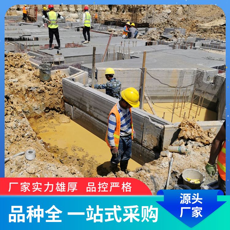  集水坑底板砖胎膜厂家直供 应用隔墙 抗震好 装配式