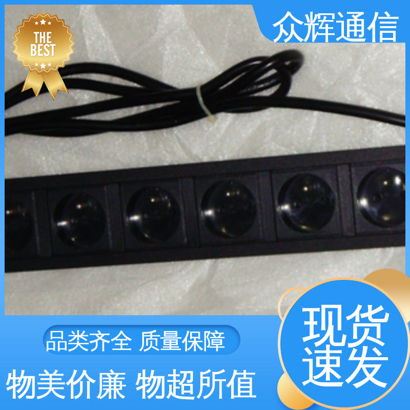 众辉 弱电机房专用 全国发货 克莱沃pdu 工厂现货