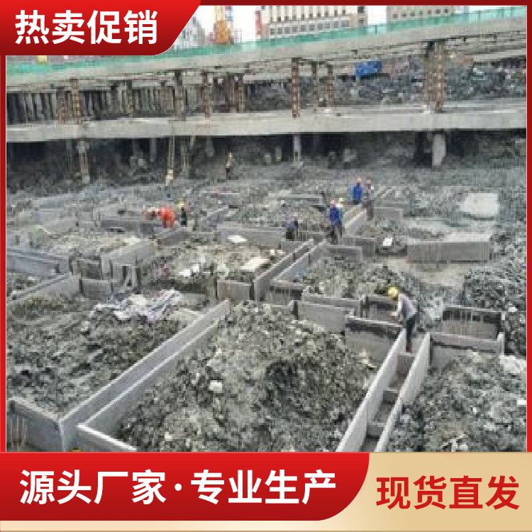  地下室水泥板砖胎膜厂家批发 防水防潮 筑上 泡水不会烂