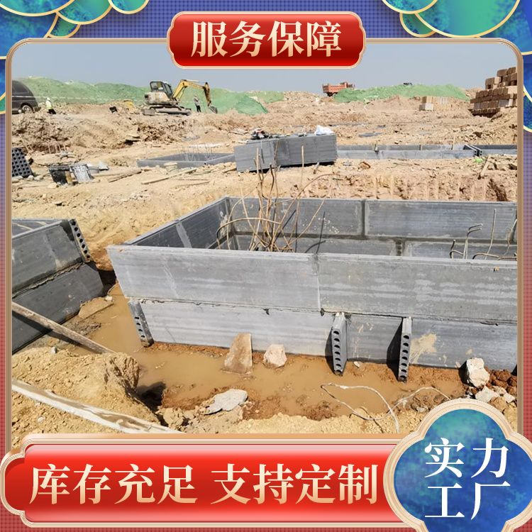 地下室水泥板砖胎膜厂家 提高效率 面密度75 基础用 施工快