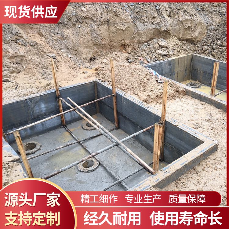  筏板水泥板砖胎膜厂家批发 厂家批发 防水防潮 免拆模