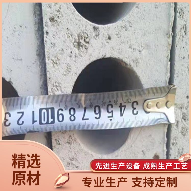  承台砖胎模板厂家 耐火温度1002℃ 空气隔声40 预制板 强度高