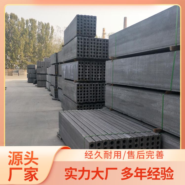 地下室砖胎模板生产厂家 外观灰色 形状条状 基础用 强度高