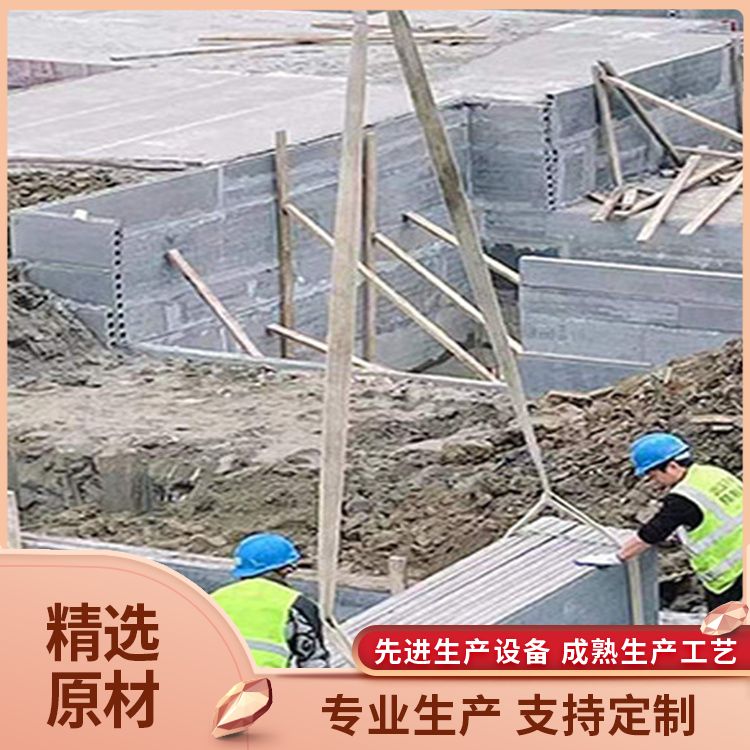  基础砖胎模板批发 耐火温度1002℃ 重量75 基础用 施工快