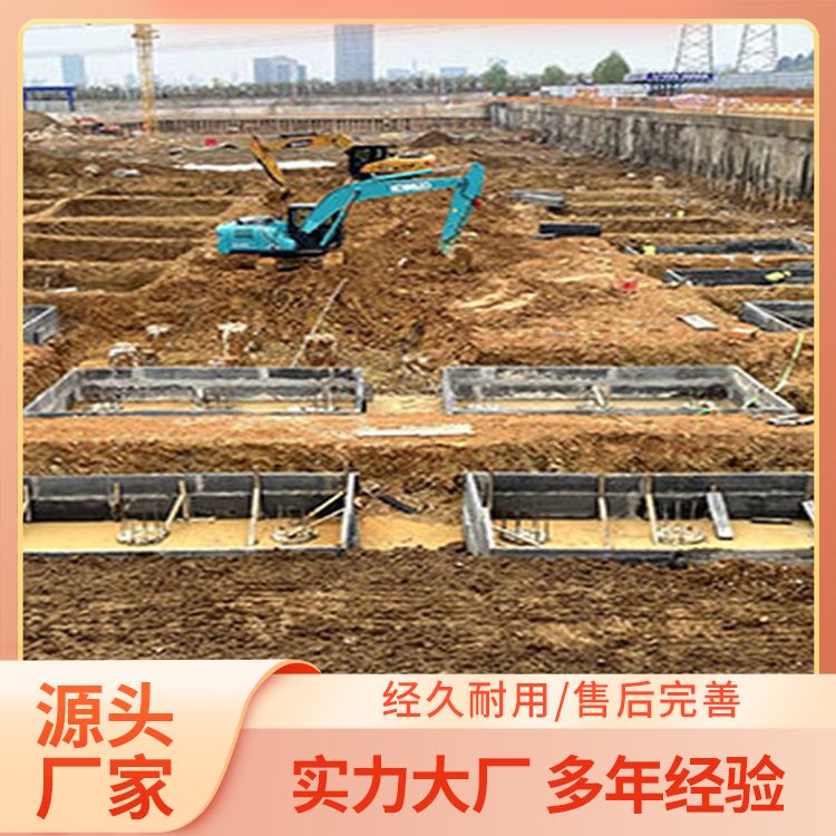  筏板砖胎模板厂家批发 长度可定制 抗压强度5 预制板 施工快