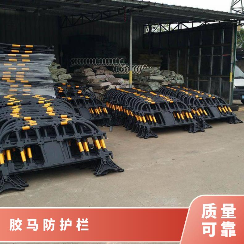 南山二手胶马护栏 美观 回收深圳胶马 规格1500*1000 塑料