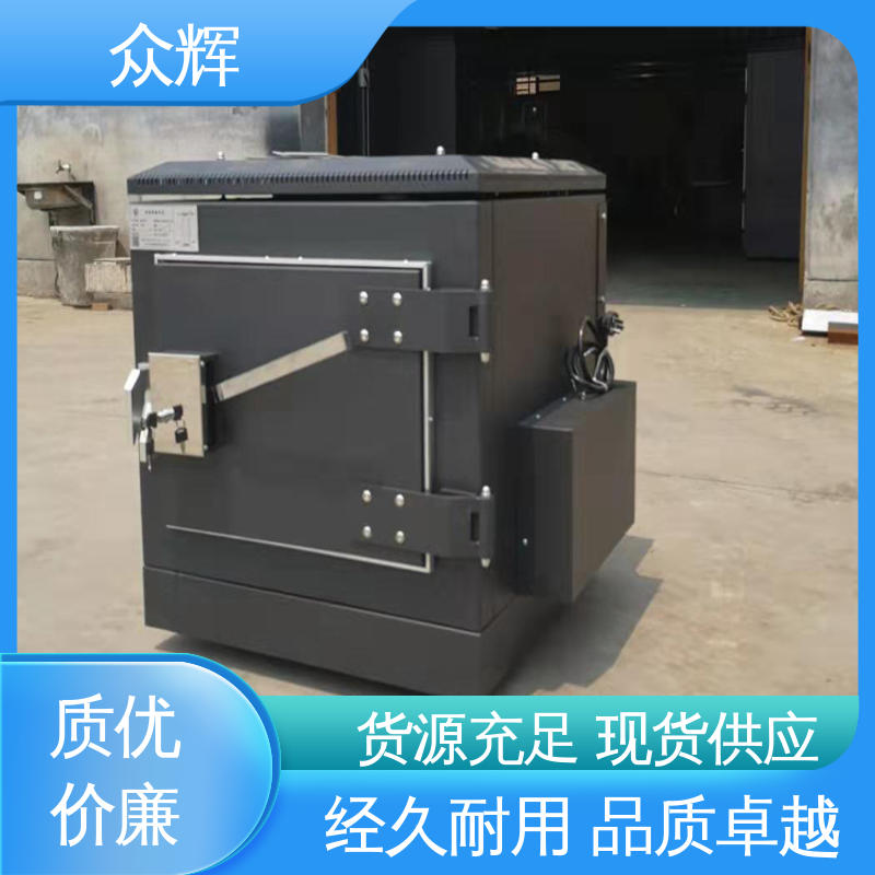 众辉 屏蔽机柜弱电工程 C级认证资质 恒温恒湿带空调