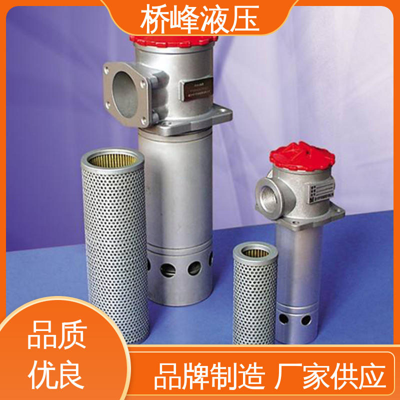 简单快捷 回复迅速 值得信赖 自封吸油过滤器 桥峰