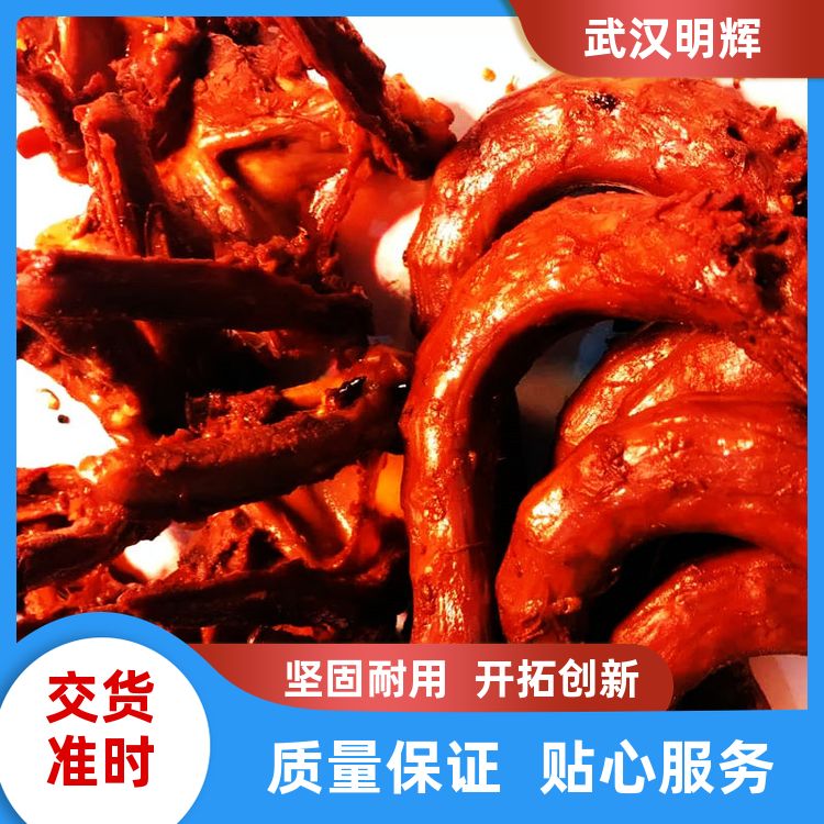 秘制精武鸭脖卤料包的配方有哪些支持按方定制香料麻辣鸭货调料包