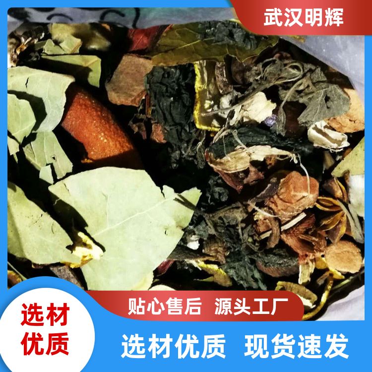 金汤甲鱼酱专用酱料加盟店甲鱼酱料黄焖金汤 