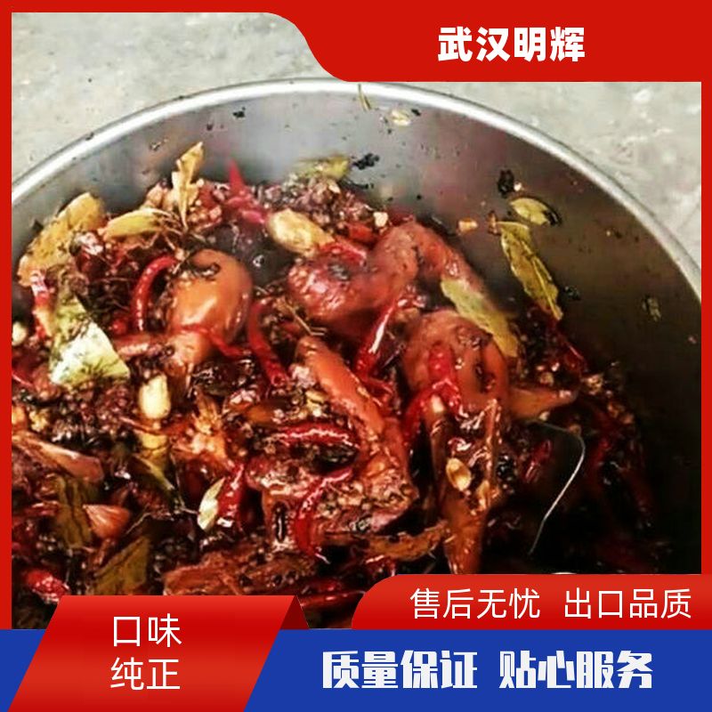 添香汇牌万松园黑鸭煲酱逢人就推回味黑鸭煲麻香透骨 