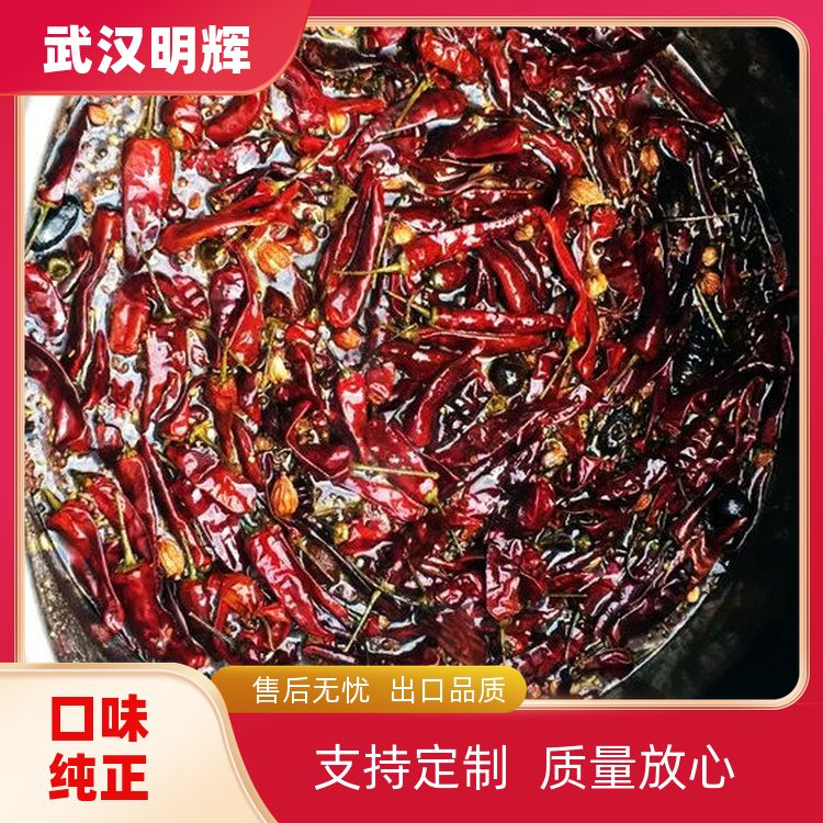 明辉商贸卤香黑鸭煲酱汁现货速发回味黑鸭煲 生产厂家 